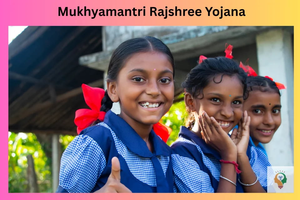 Mukhyamantri Rajshree Yojana