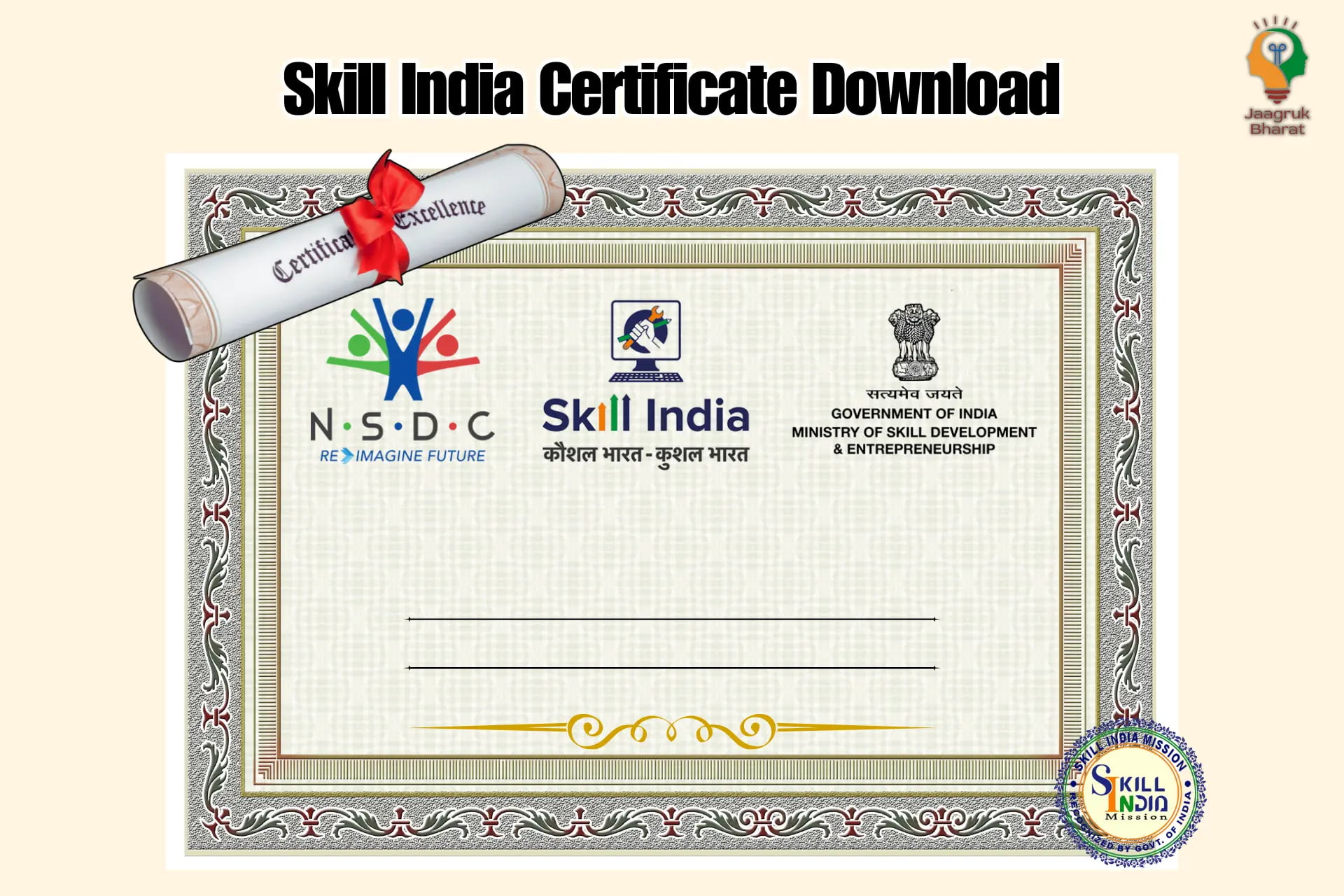Skill India