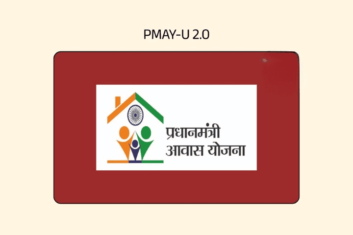 PMAYU 2.0