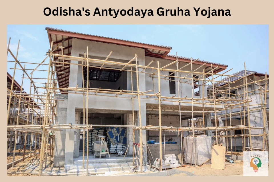 Odisha Antyodaya Gruha Yojana