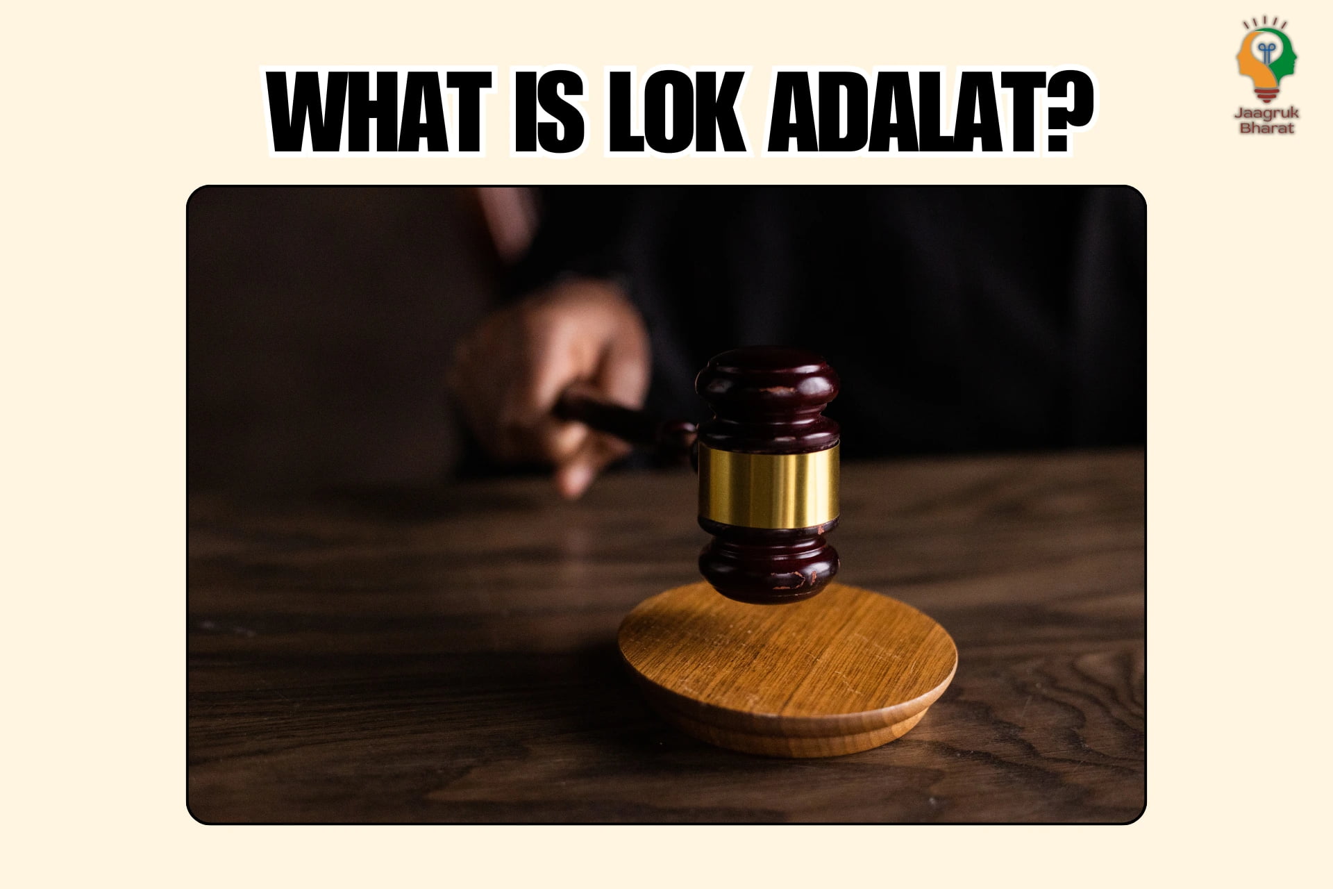 Lok Adalat