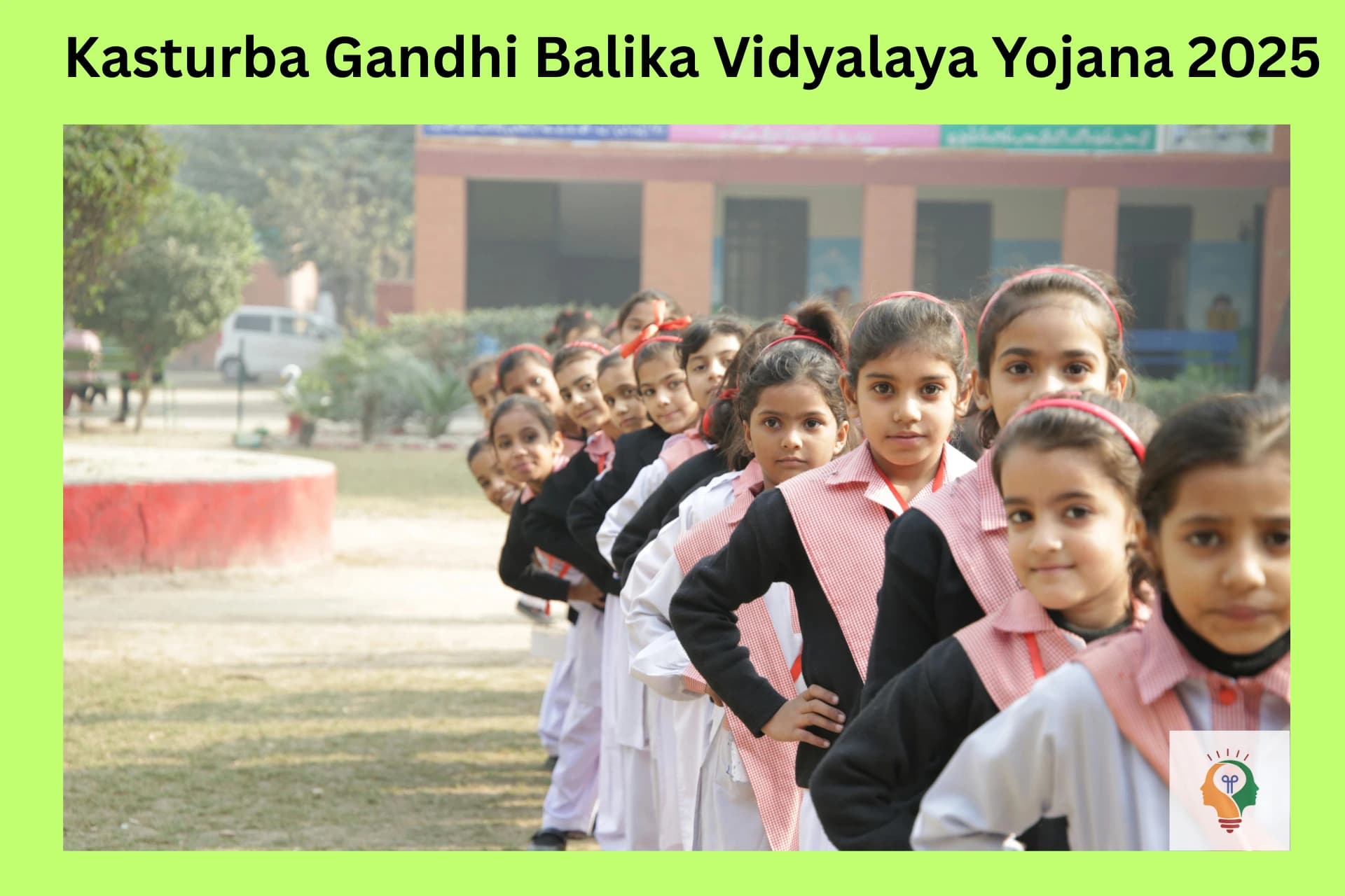 Kasturba Gandhi Balika Vidyalaya Yojana