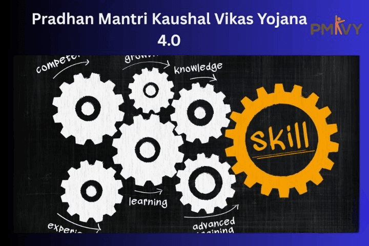 PM kaushak Vikas Yojana 4.0