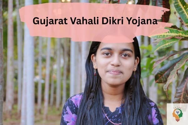 Vahali Dikri Yojana