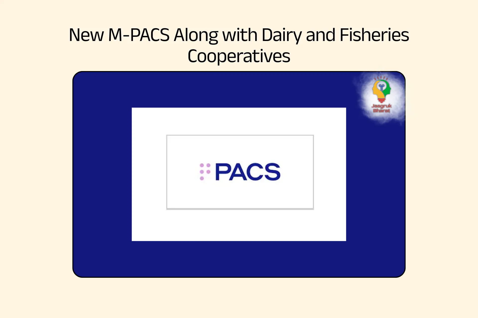 Sahkar Se Samriddhi" vision