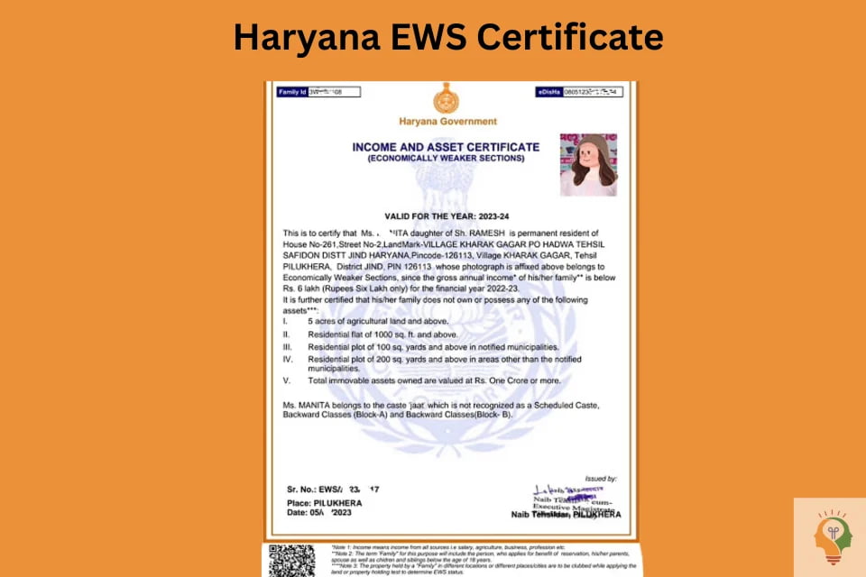 Haryana EWS certificate