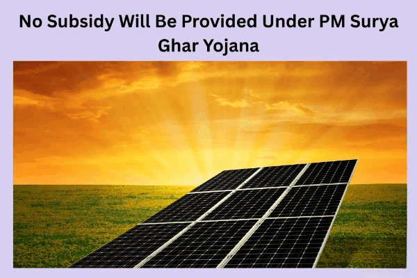 Surya Ghar Yojana Subsidy