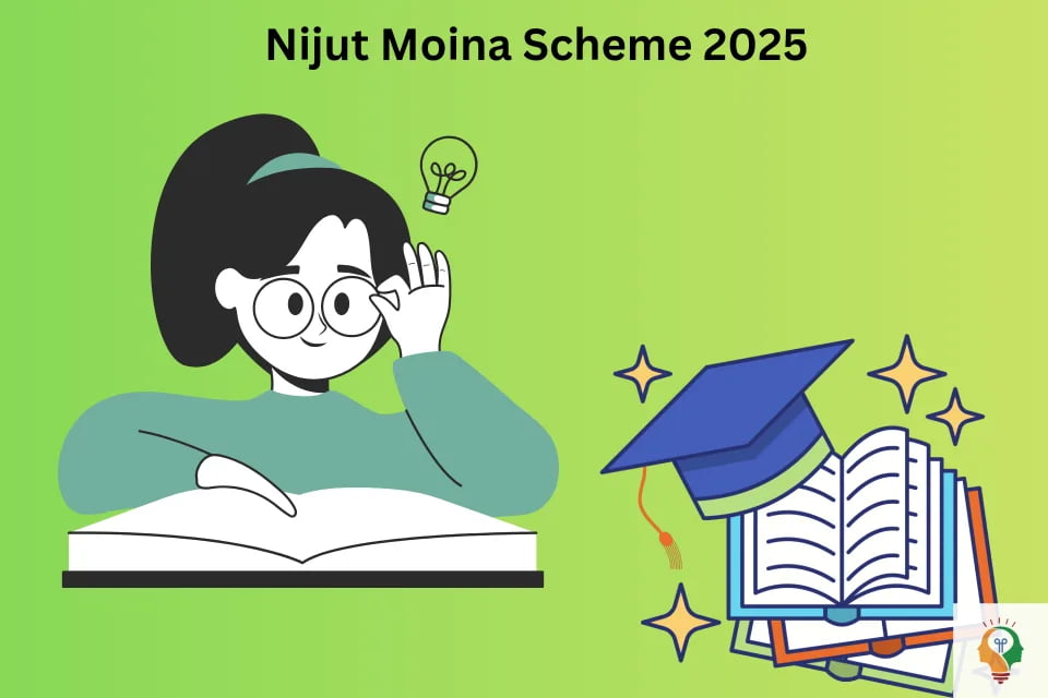 Mukhyamantri Nijut Moina yojana