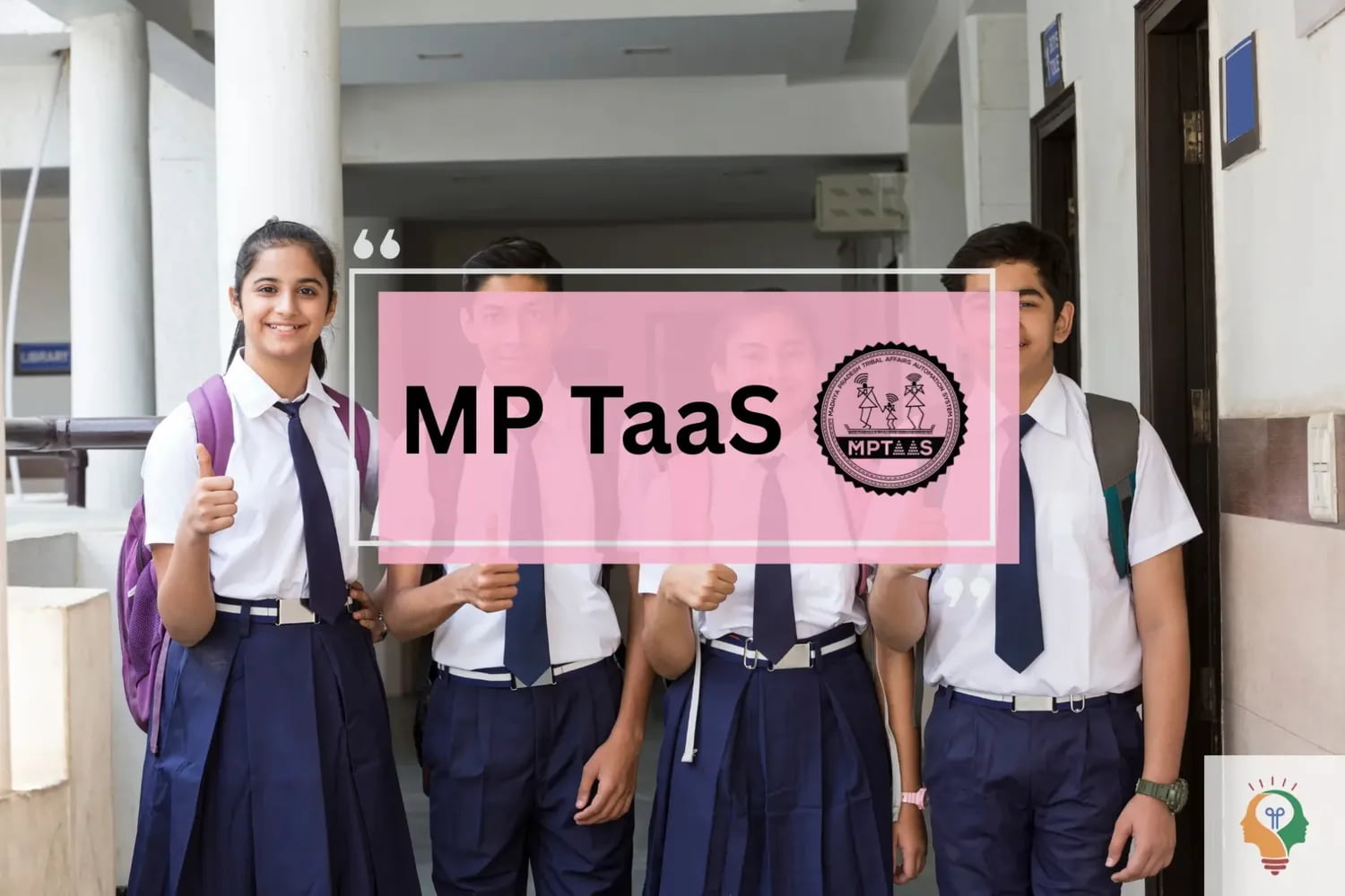 MP TaaS Scholarship