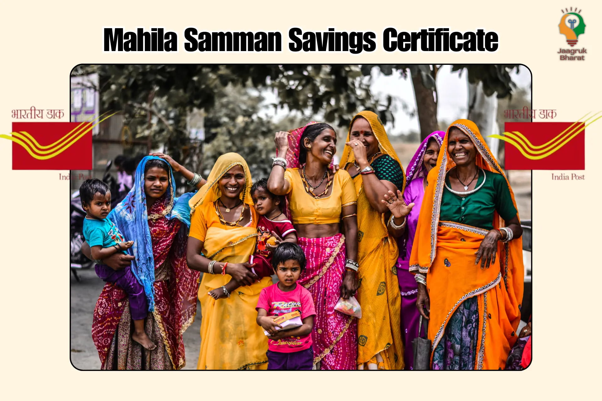 Mahila Samman Saving Certificate