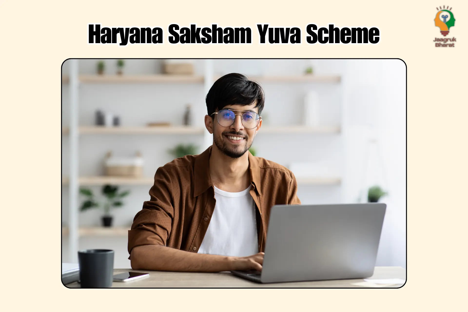 Saksham Yuva Scheme