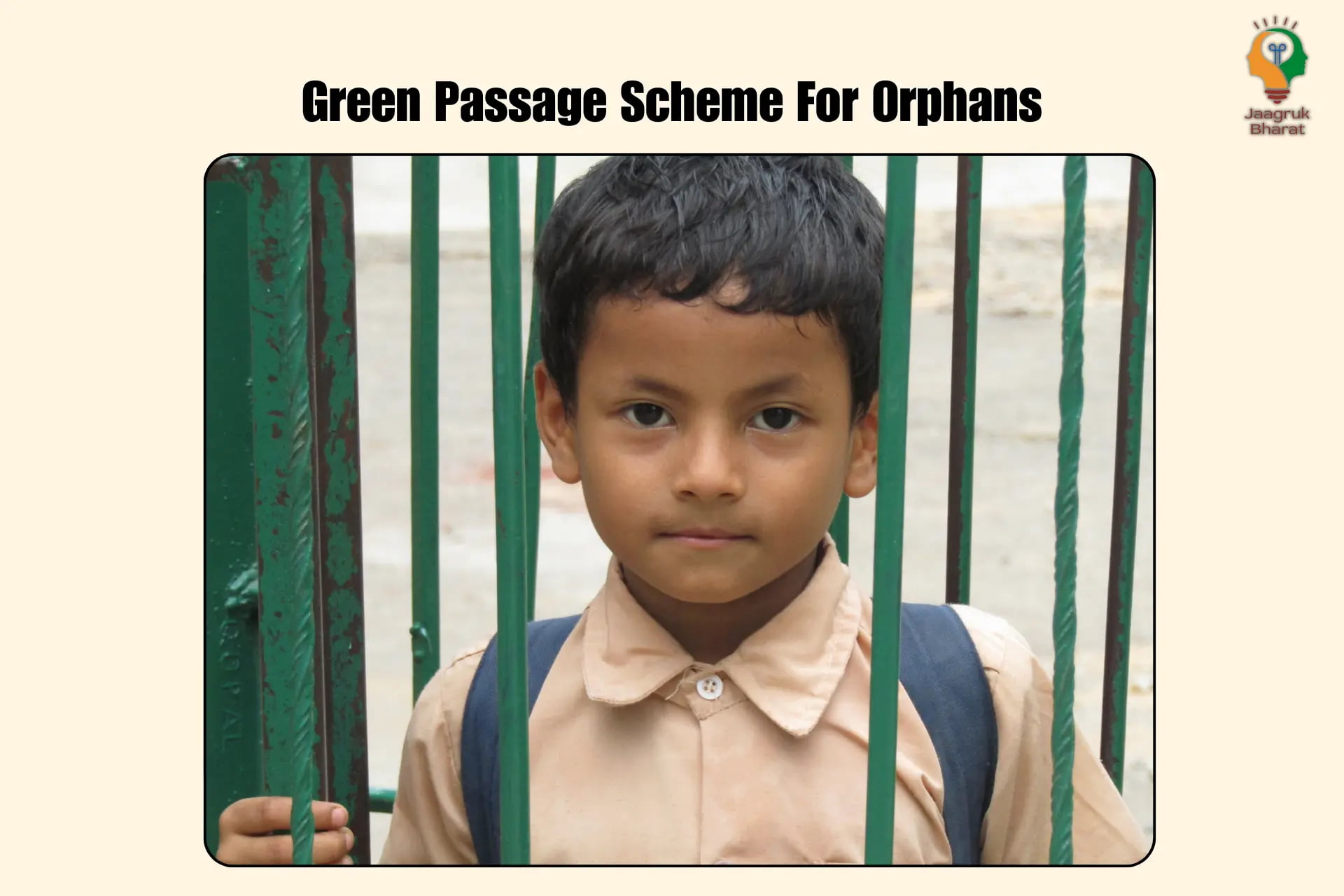 Green Passage Scheme