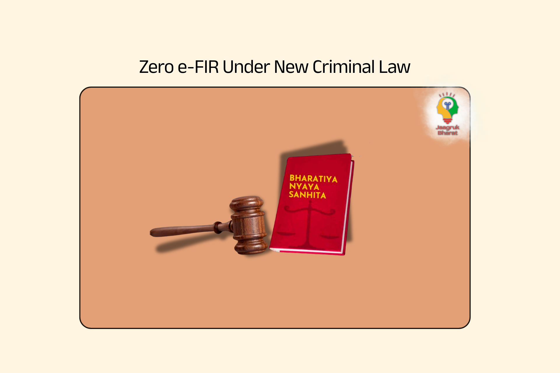 Zero e-FIR in India