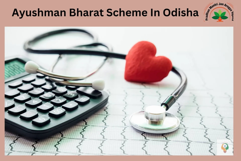 Ayushman Bharat Yojana