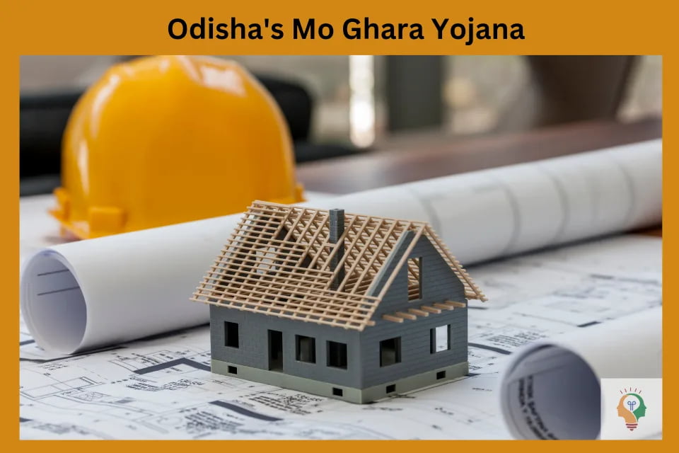 Mo Ghara Yojana