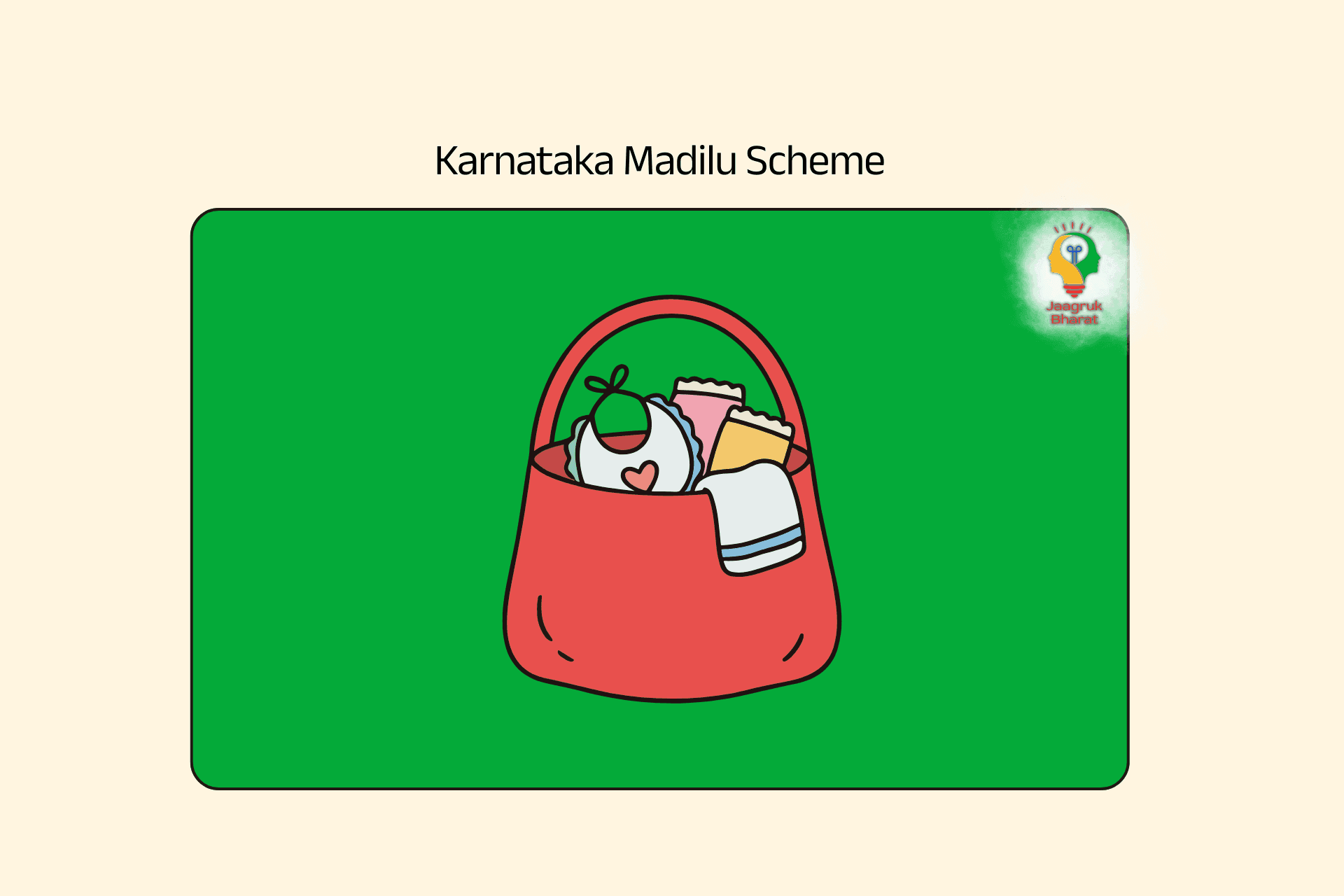 Karnataka's Madilu Programme