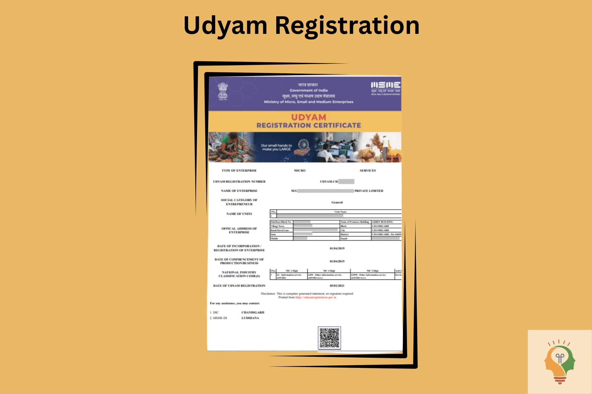Udyam certificate