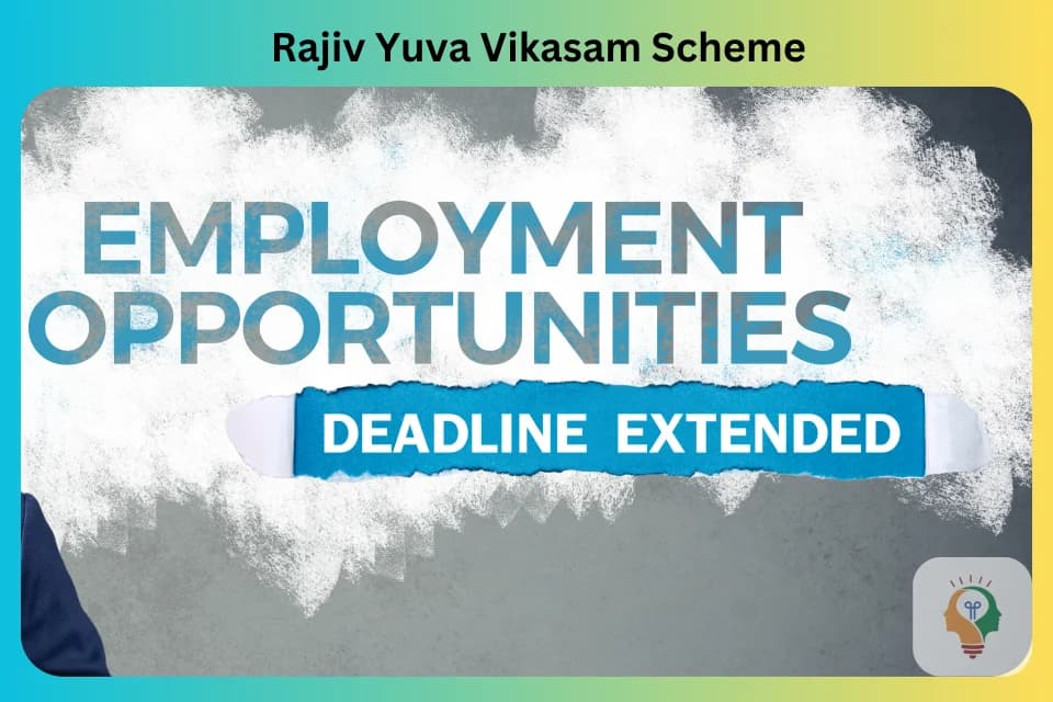 Rajiv Yuva Vikasam Scheme
