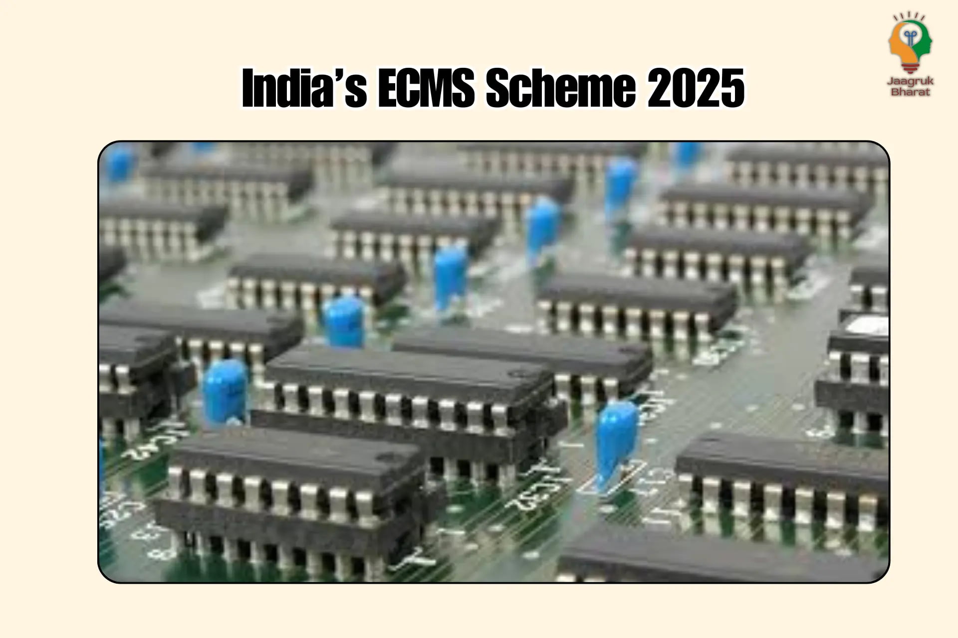 ECMS Scheme