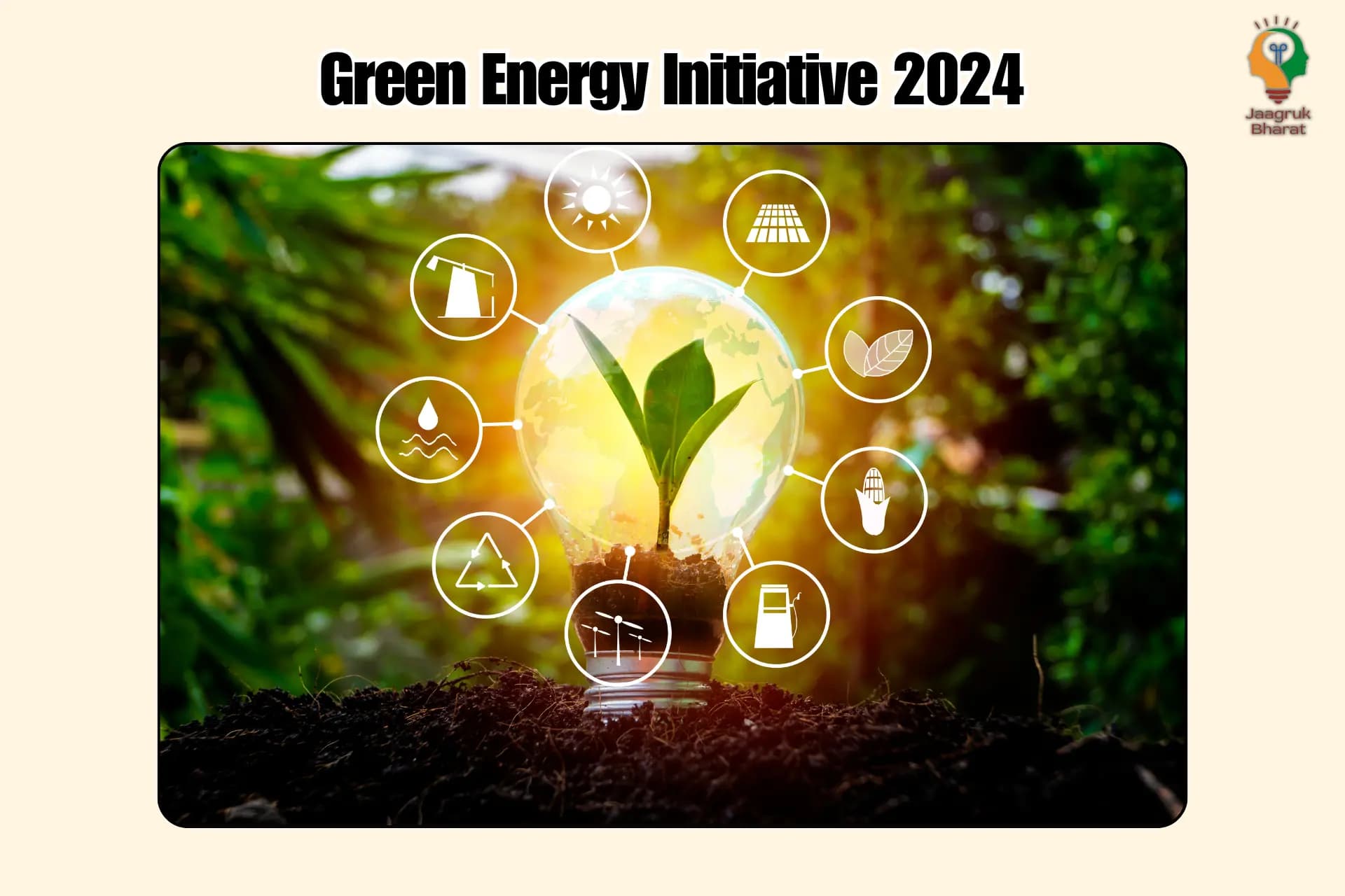 Green Energy