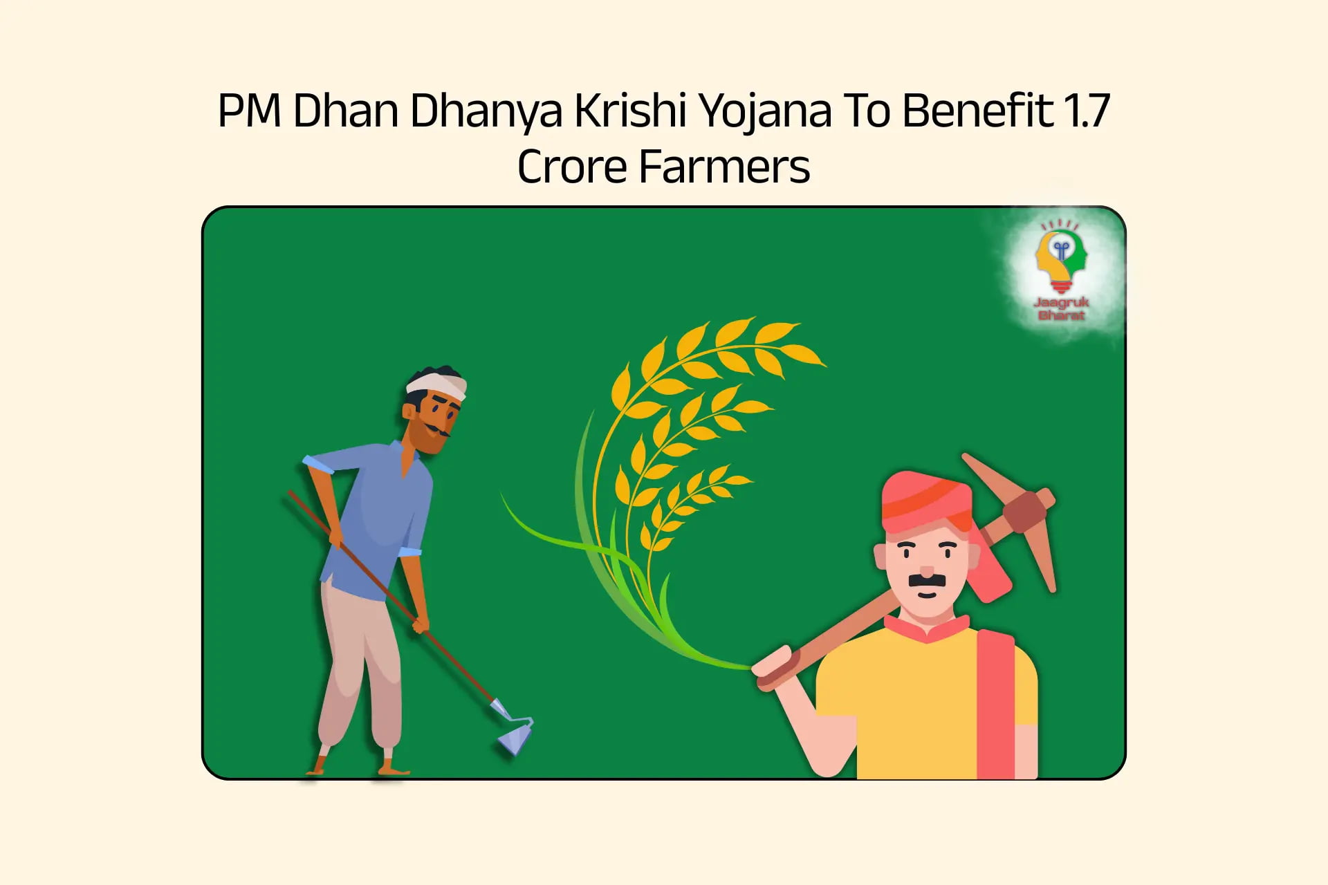 PM Dhan Dhanya Krishi Yojana
