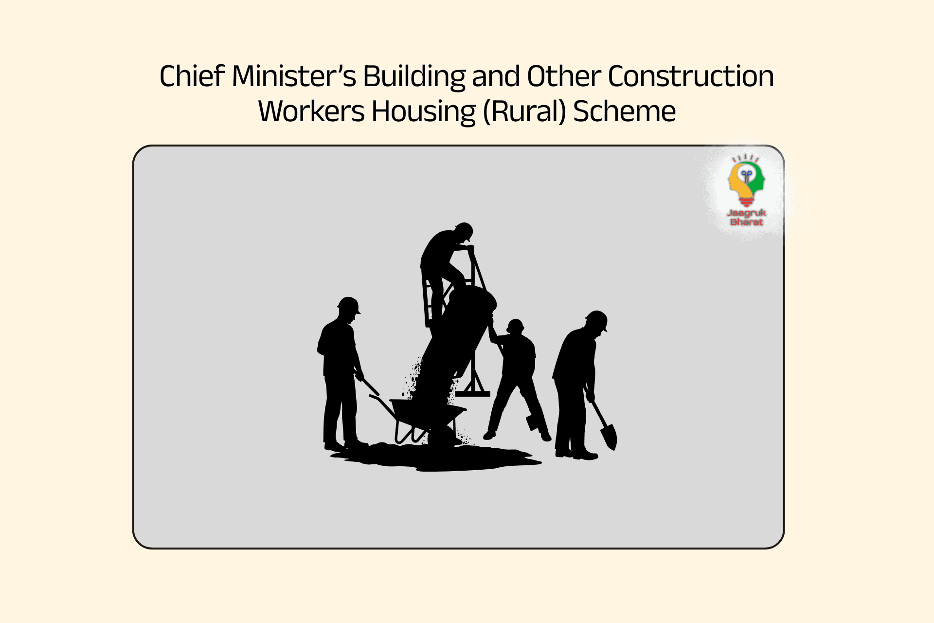 Building and Other Construction Workers Housing Rural Scheme
