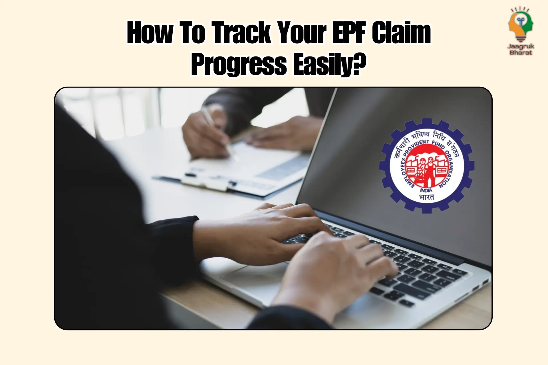 EPF Claim Process
