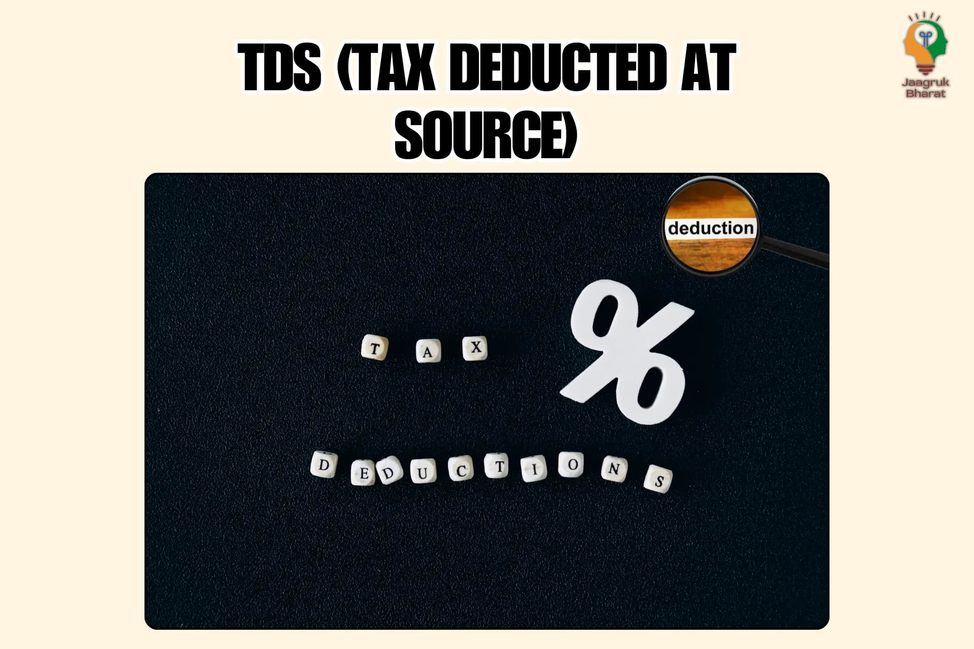 TDS