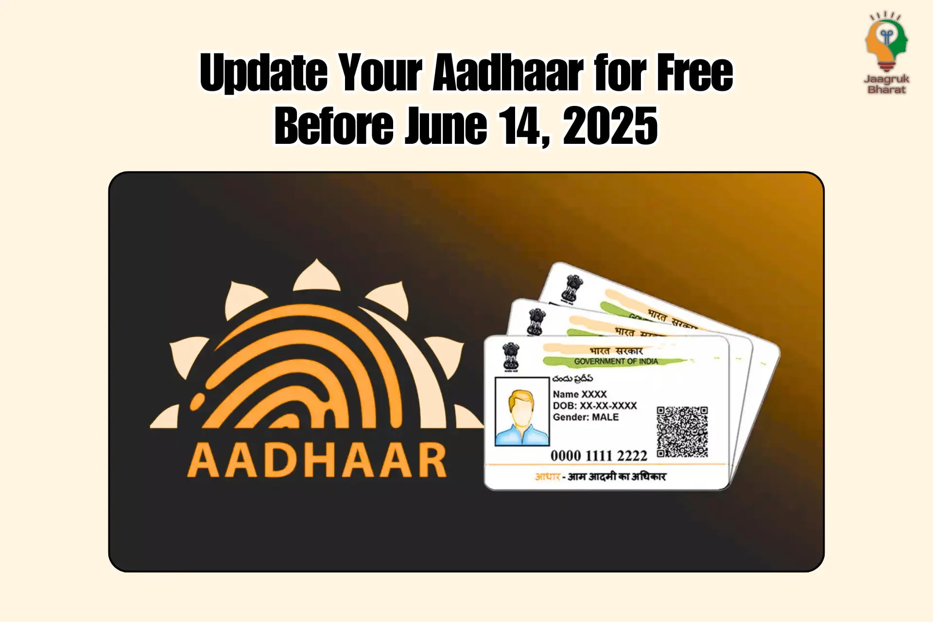 Aadhaar Card Update