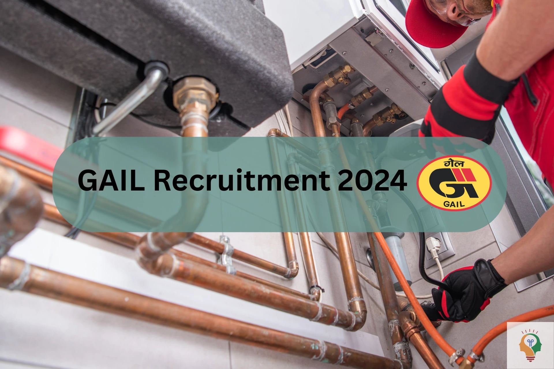 GAIL Recruitment
