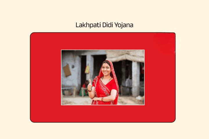 Lakhpati Didi Yojana