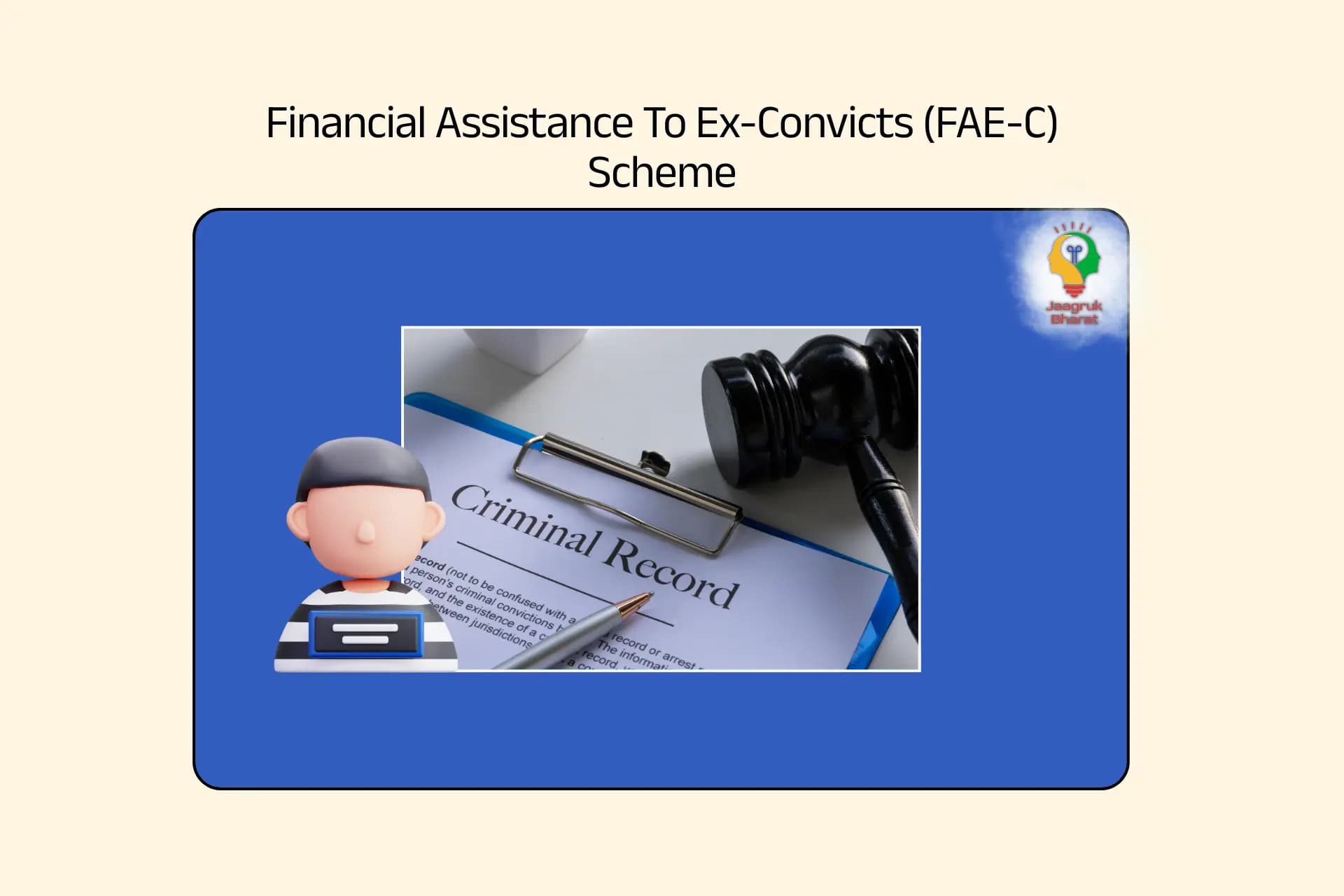 FAE-C Scheme
