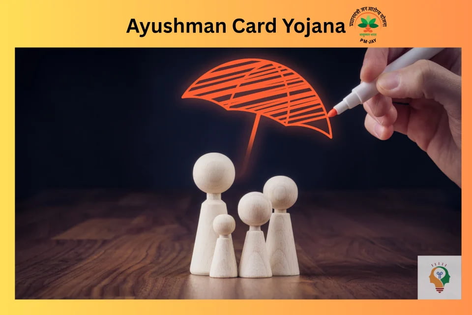 Ayushman Card Yojana