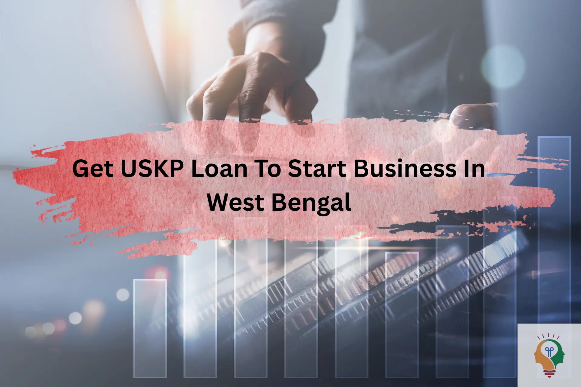USKP Loan