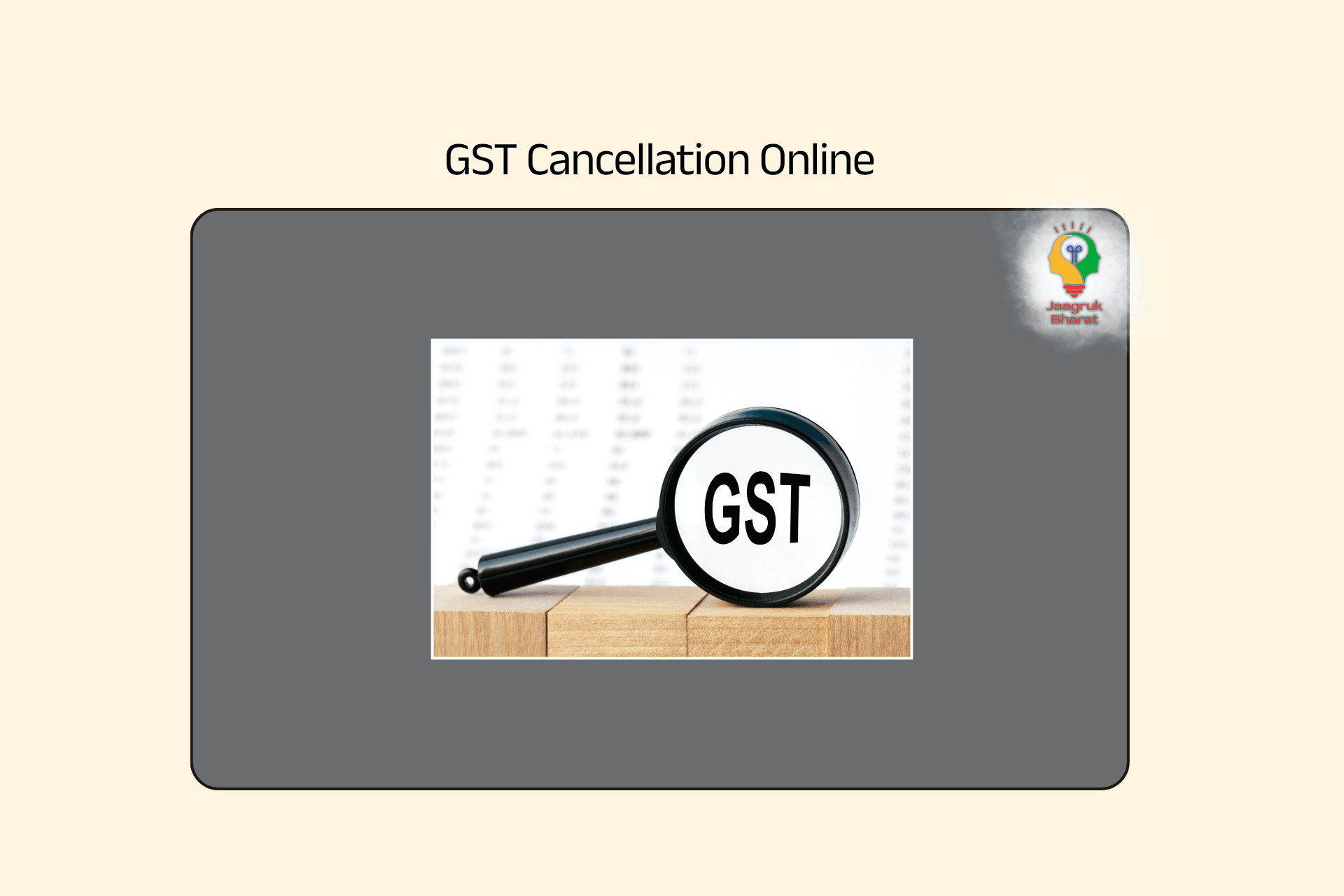 GST Cancellation