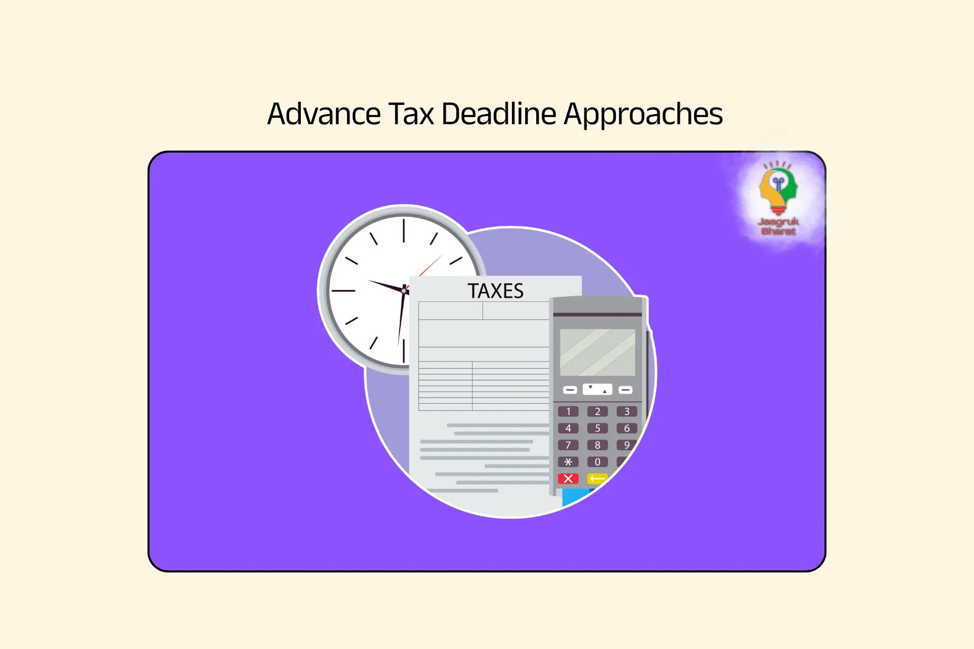 Advance Tax