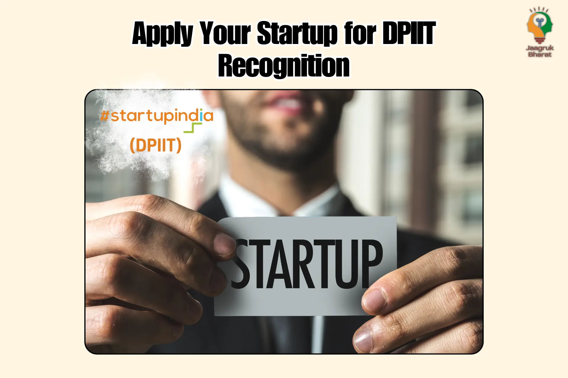 DPIIT Recognition