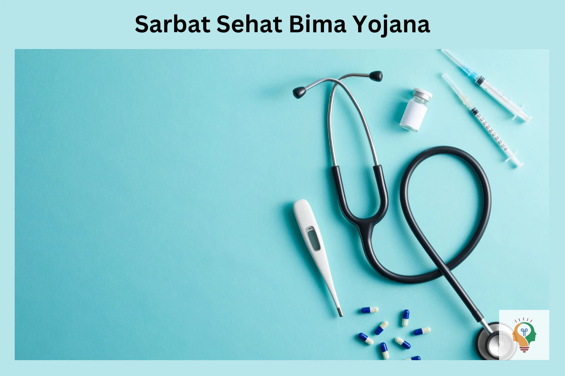 Sarbat Sehat Bima Yojana