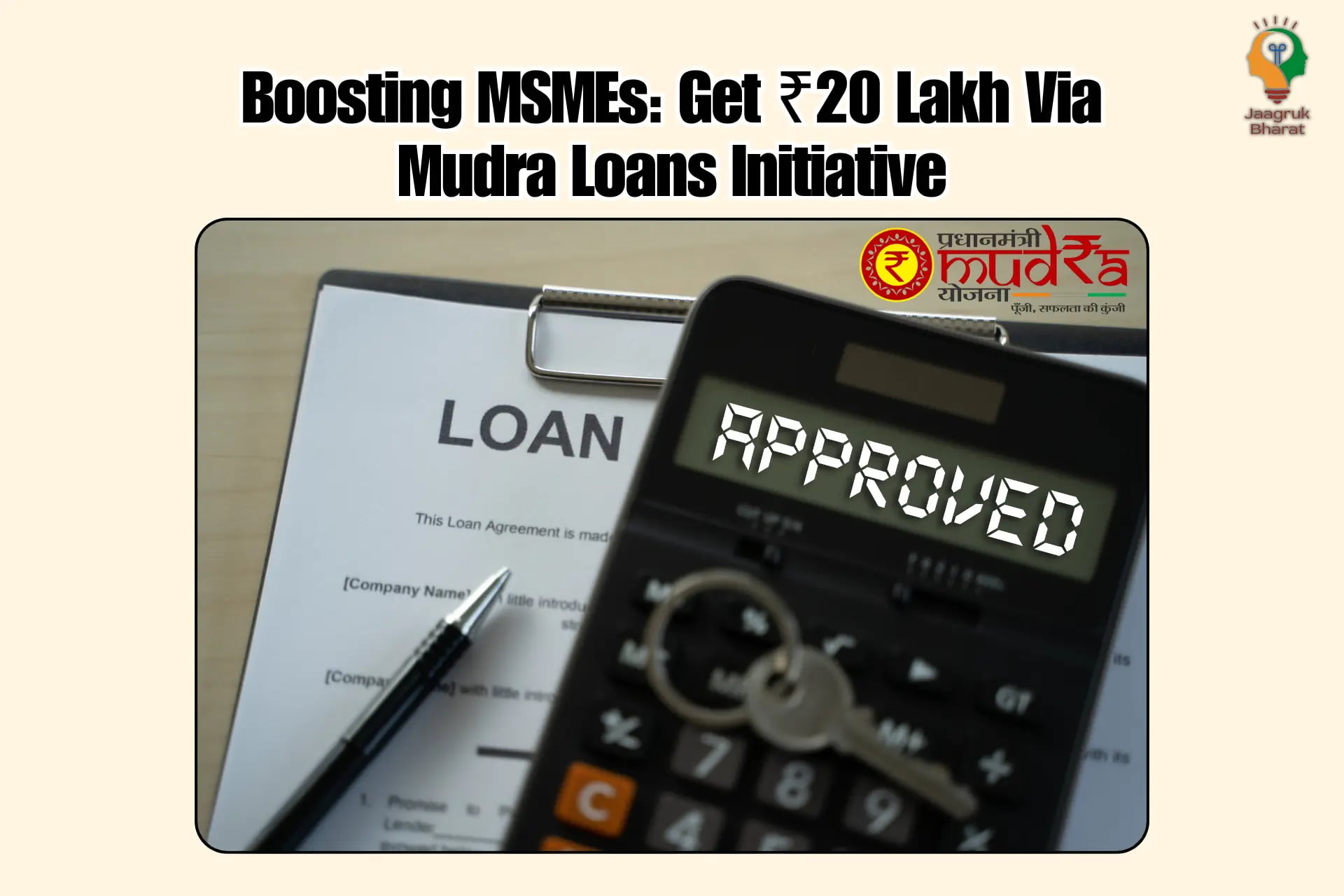 Mudra Loans