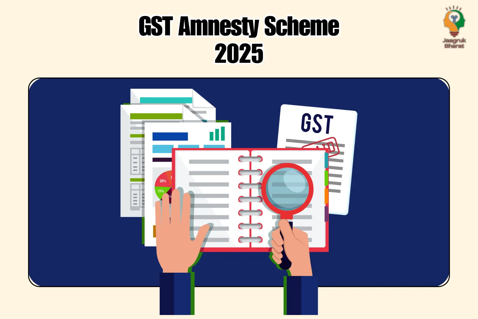 GST Amnesty Scheme