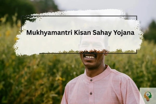 Kisan Sahay Yojana