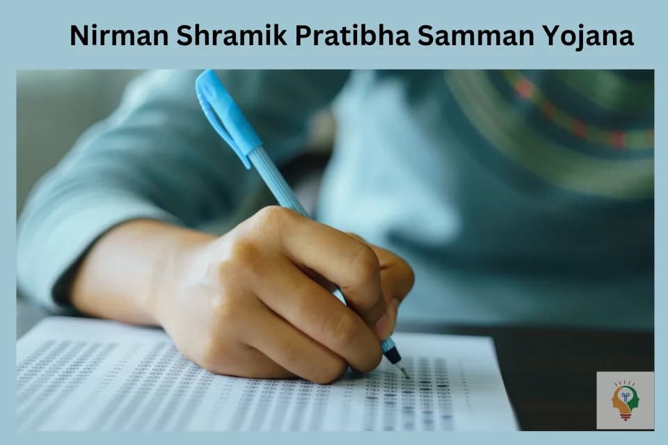 Nirman Shramik Pratibha Samman Yojana Rajasthan