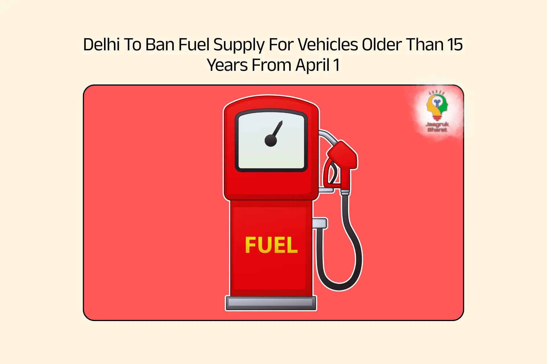 Fuel Car Ban