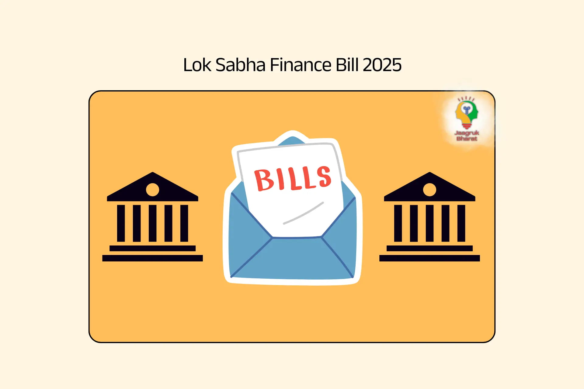 Lok Sabha Finance Bill 2025