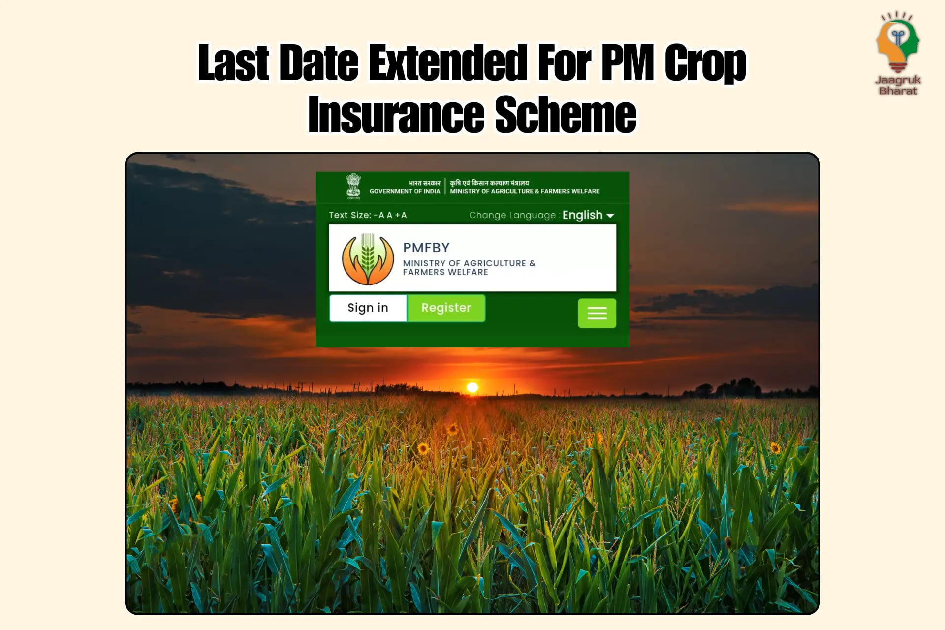 PM Crop Insurance Scheme