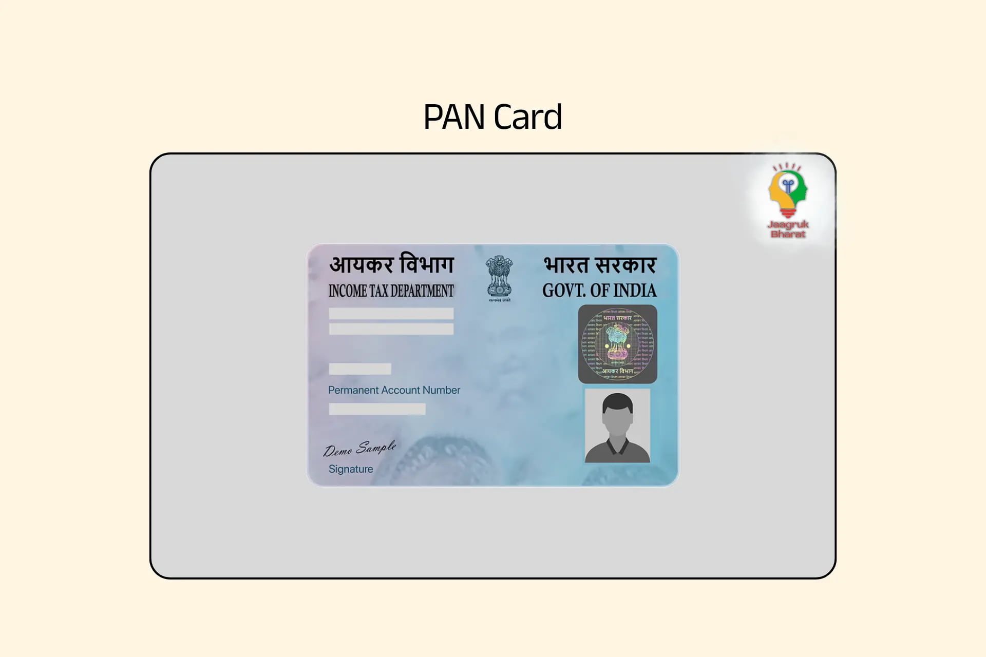 PAN card