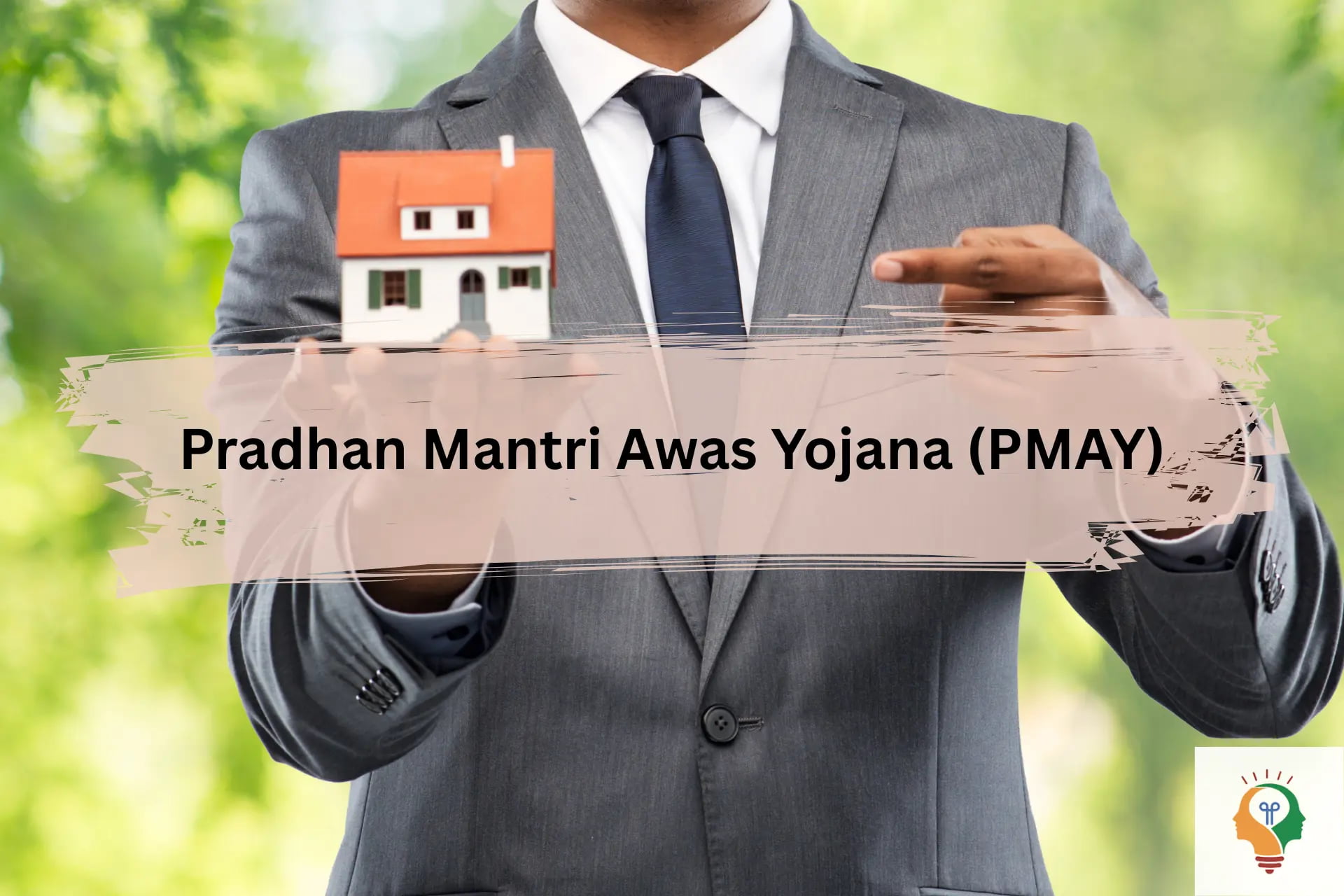 Pradhan Mantri Awas Yojana