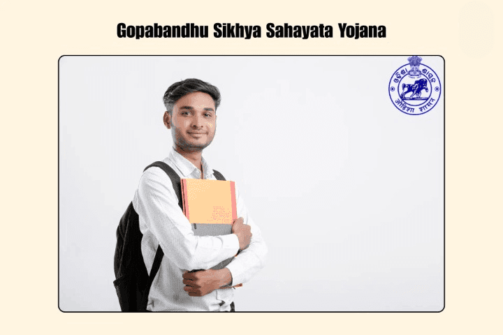 Gopabandhu Sikhya Sahayata Yojana