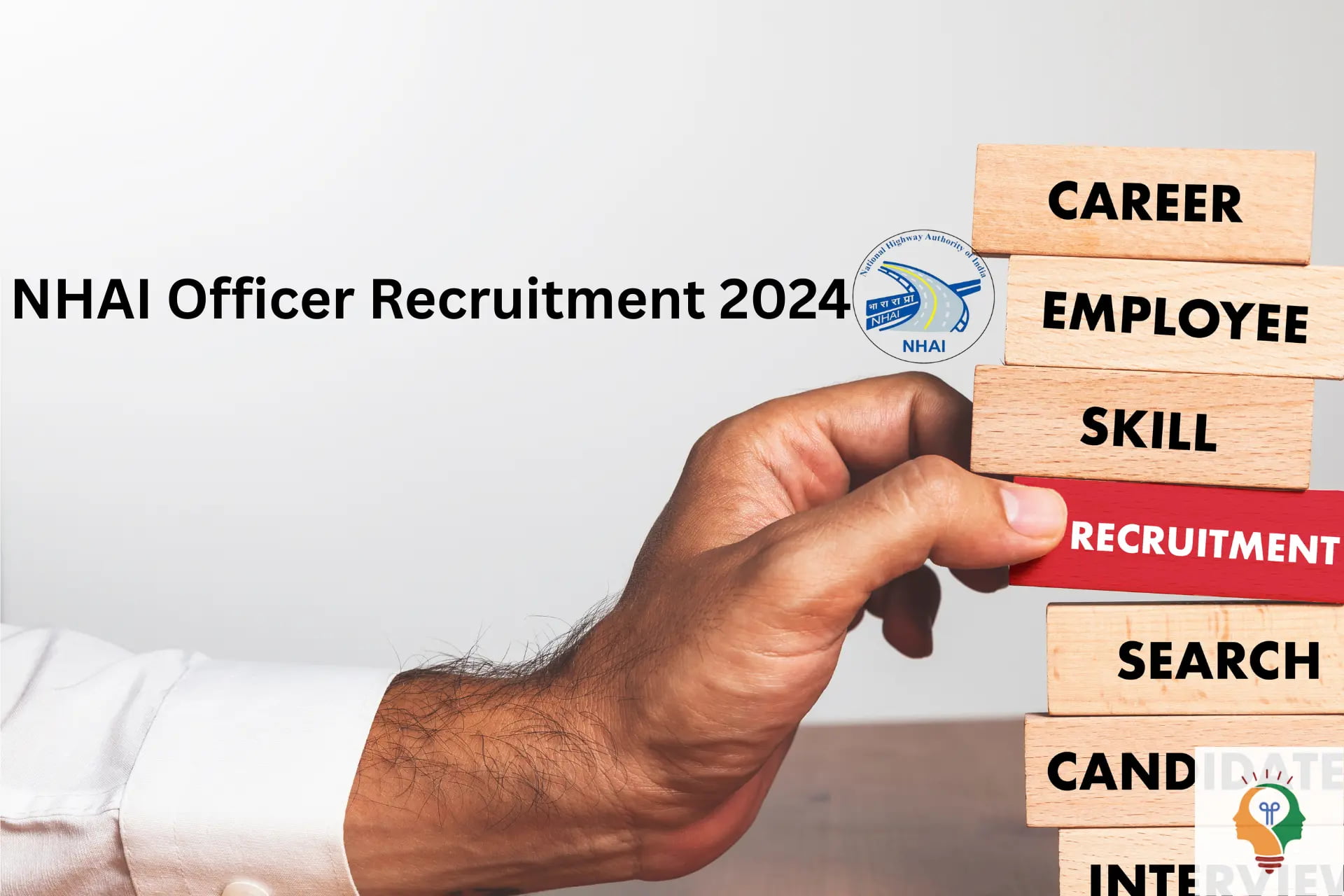 NHAI Recruitment 2024