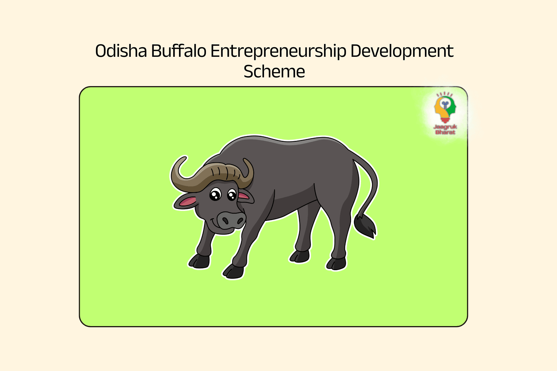 Buffalo Entrepreneurship Development Scheme Odisha